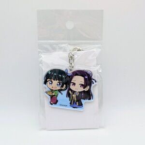 The Apothecary Diaries Maomao & Jinshi Anime Keychain